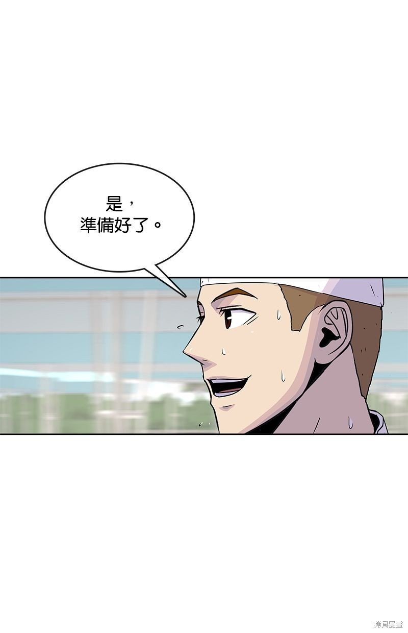 第123话