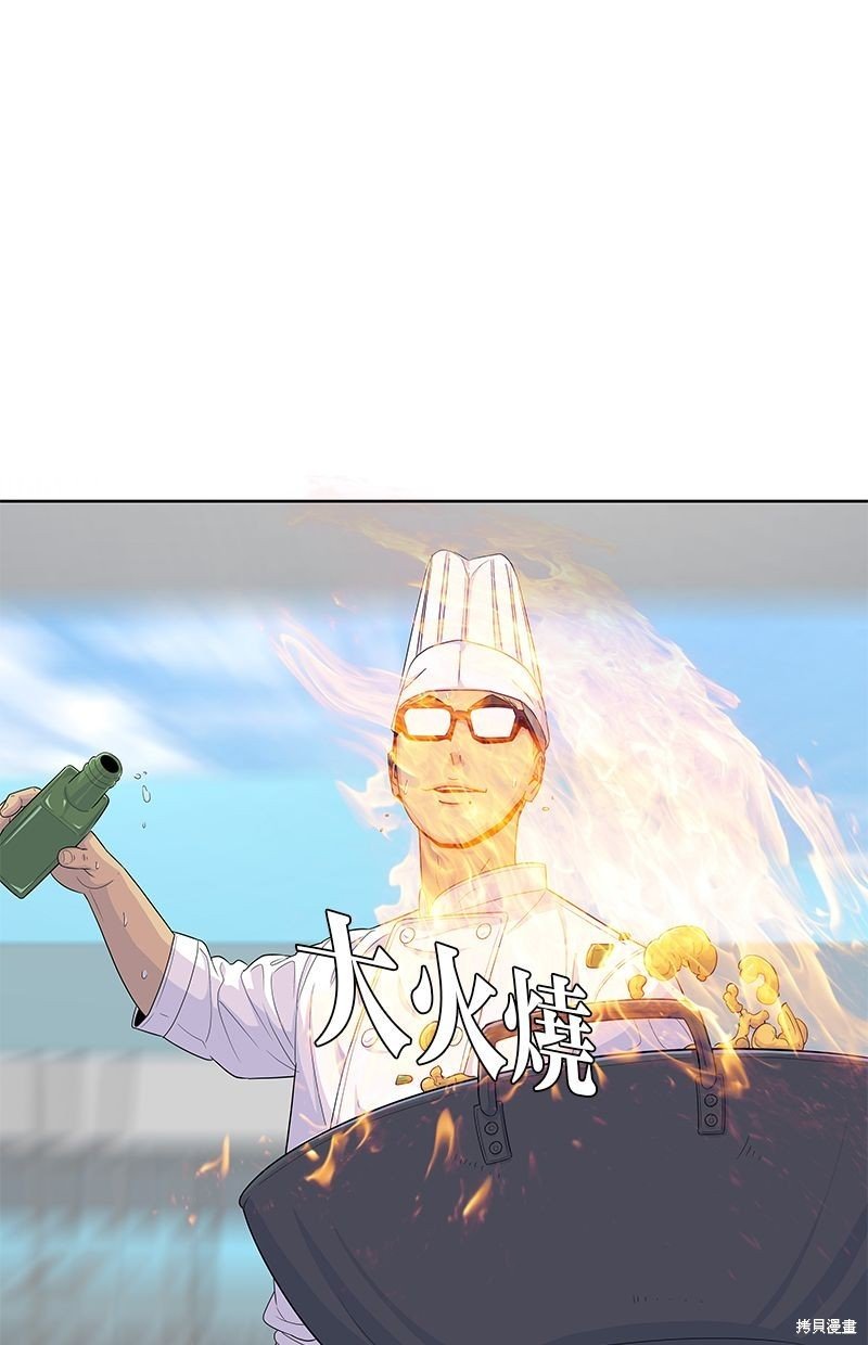 第123话