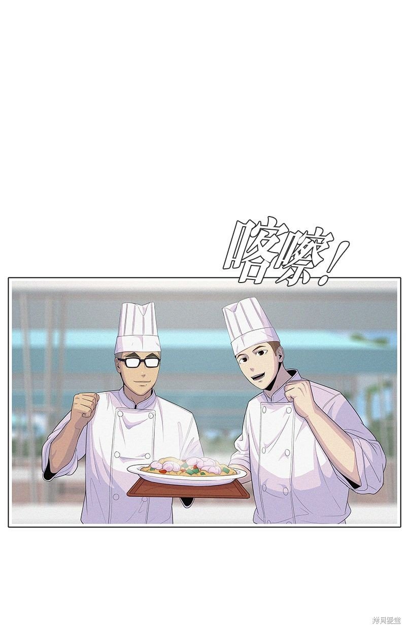 第124话
