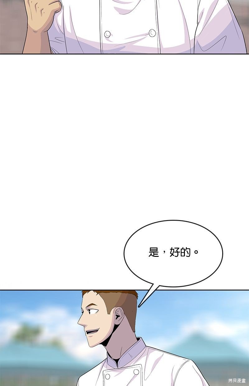 第124话