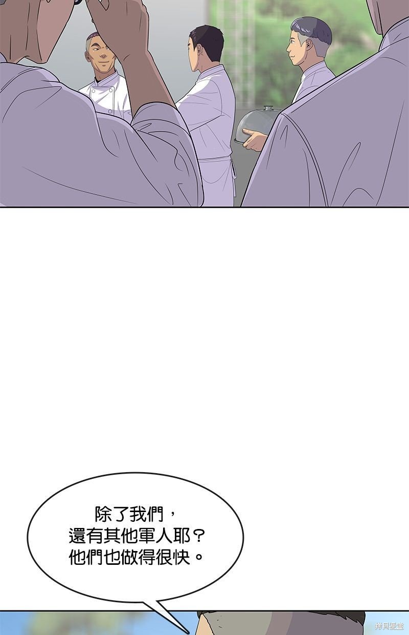 第124话