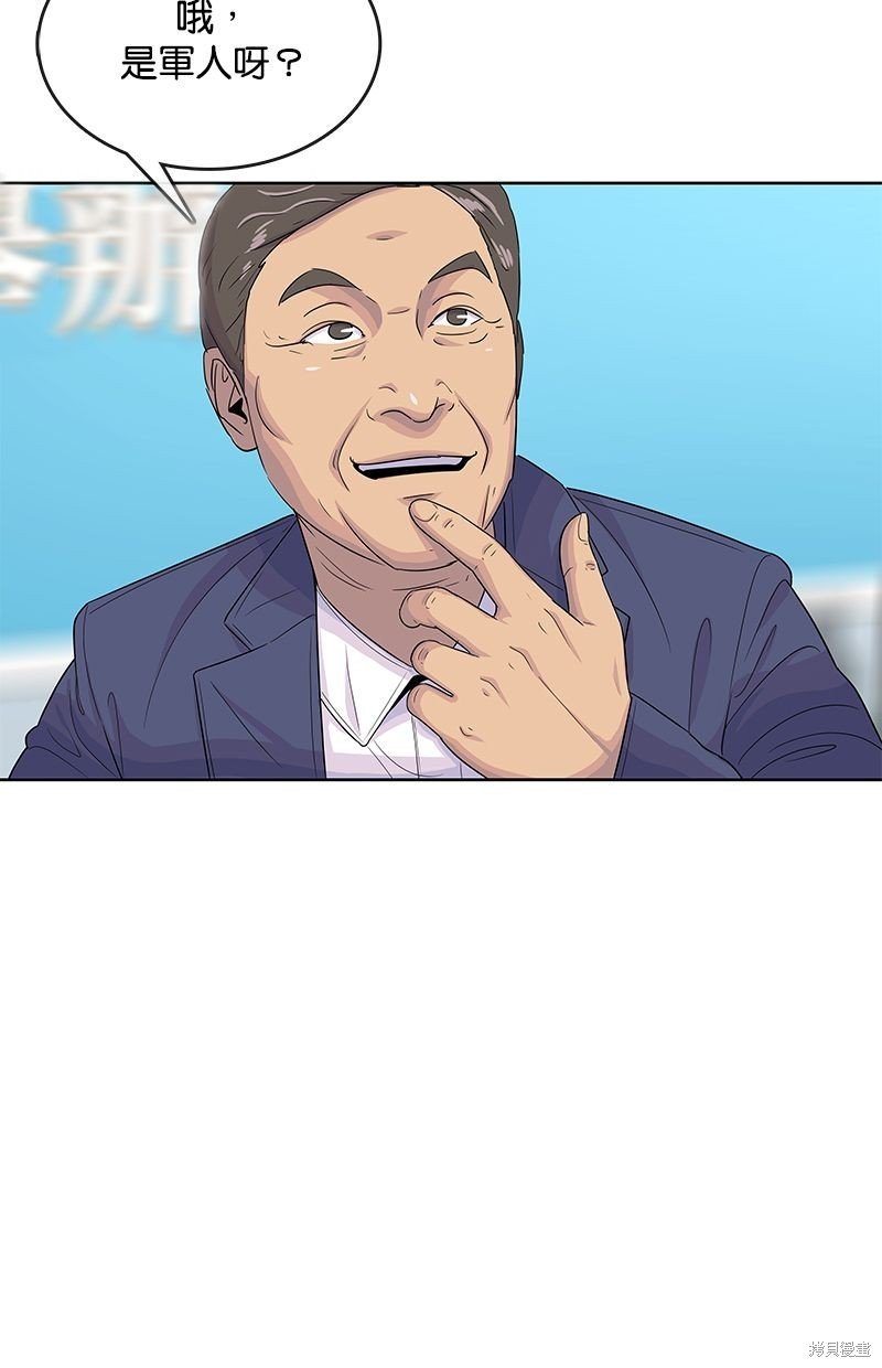 第124话