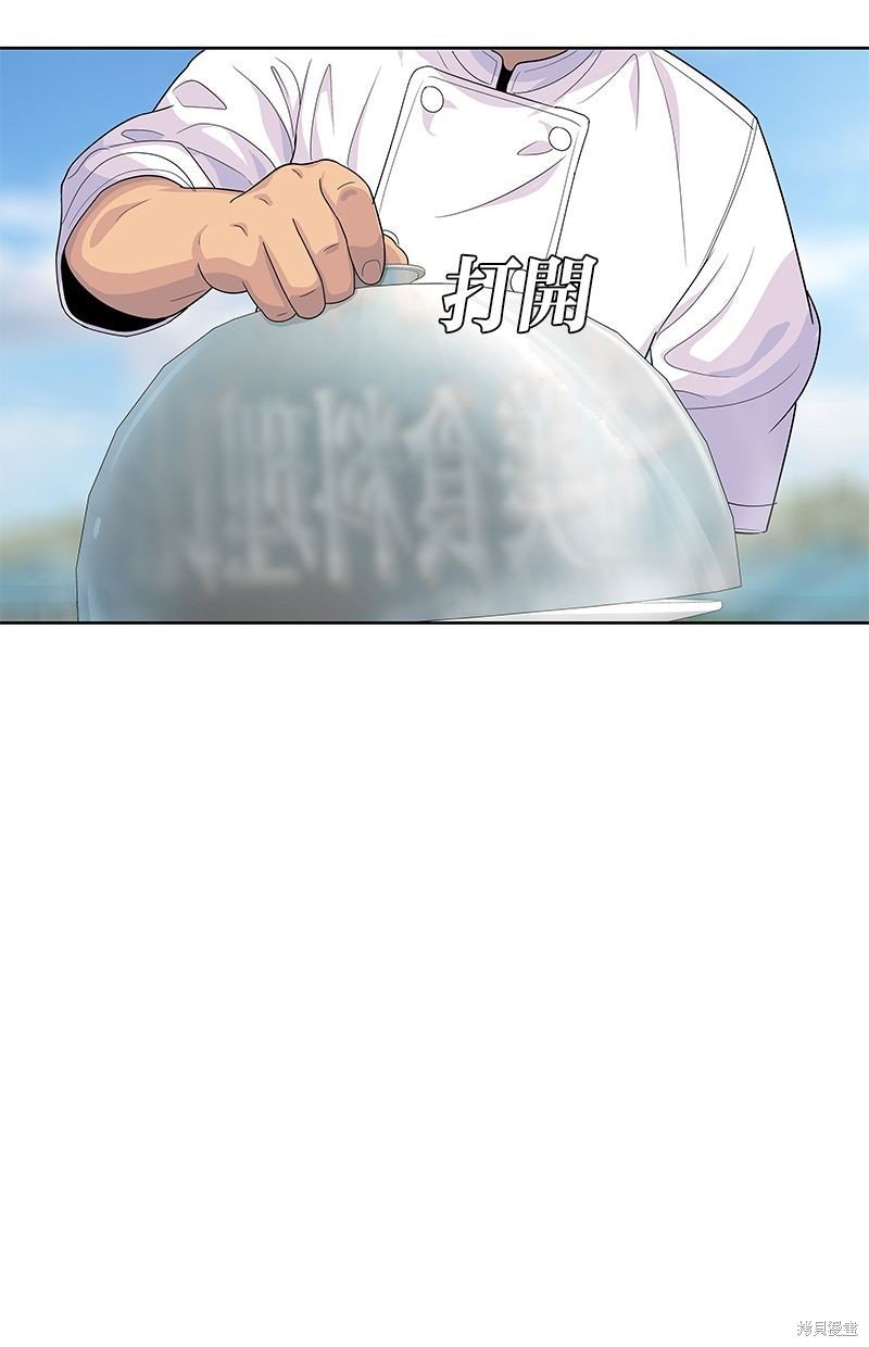 第124话