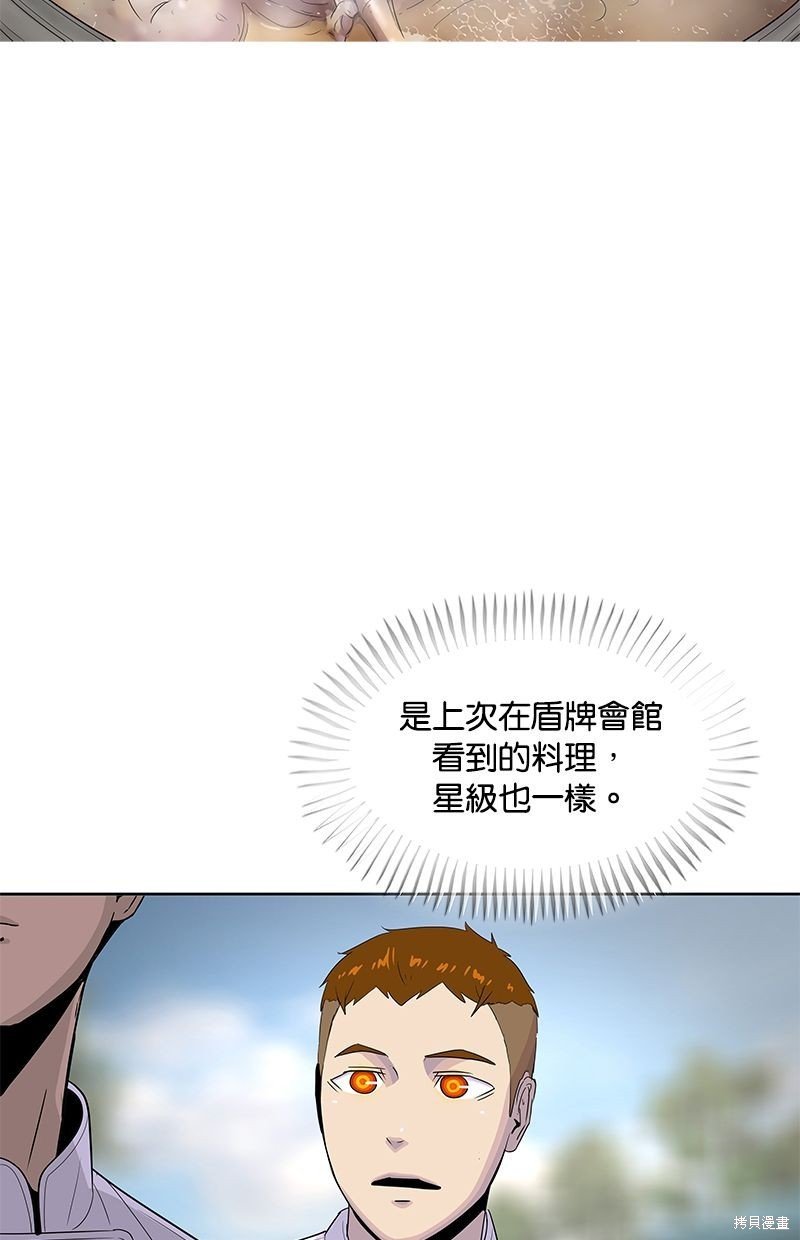 第124话