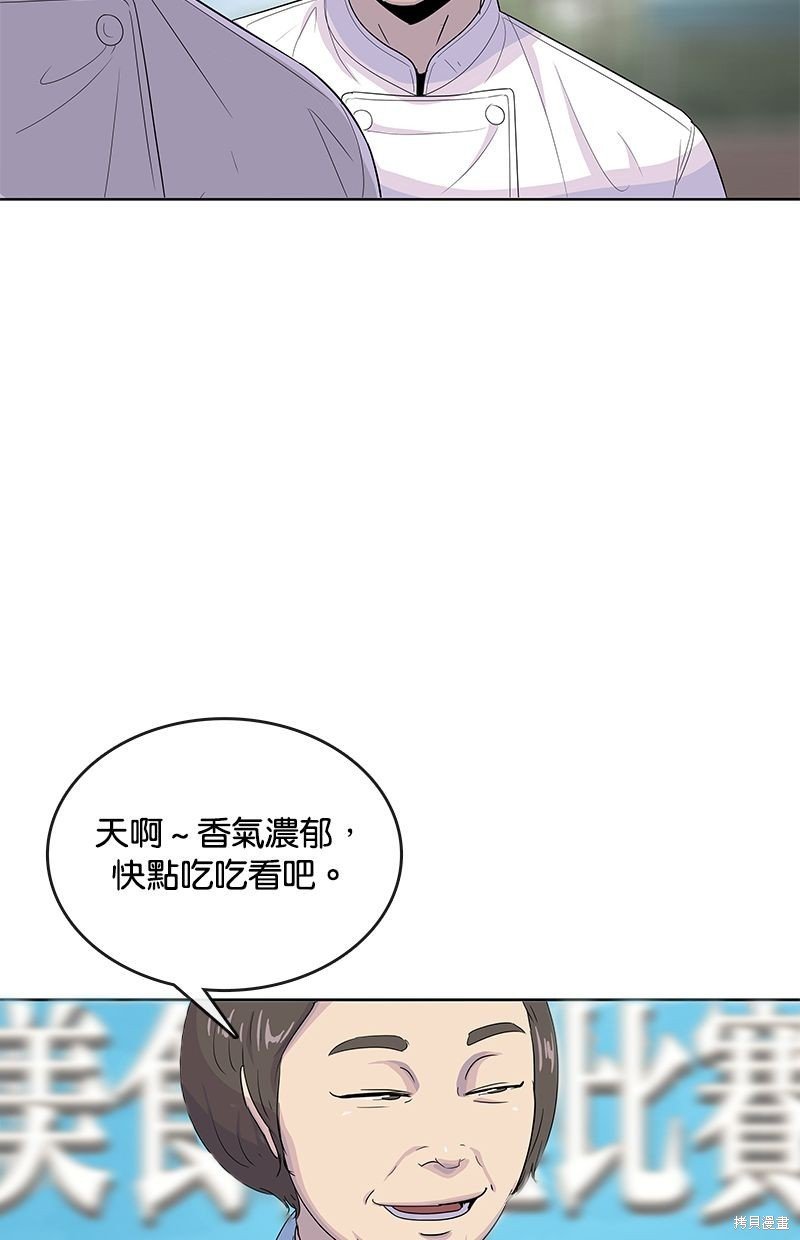第124话
