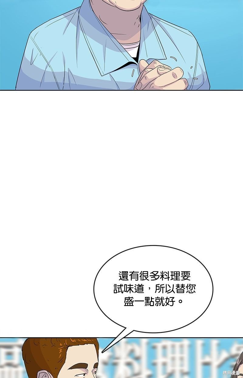 第124话