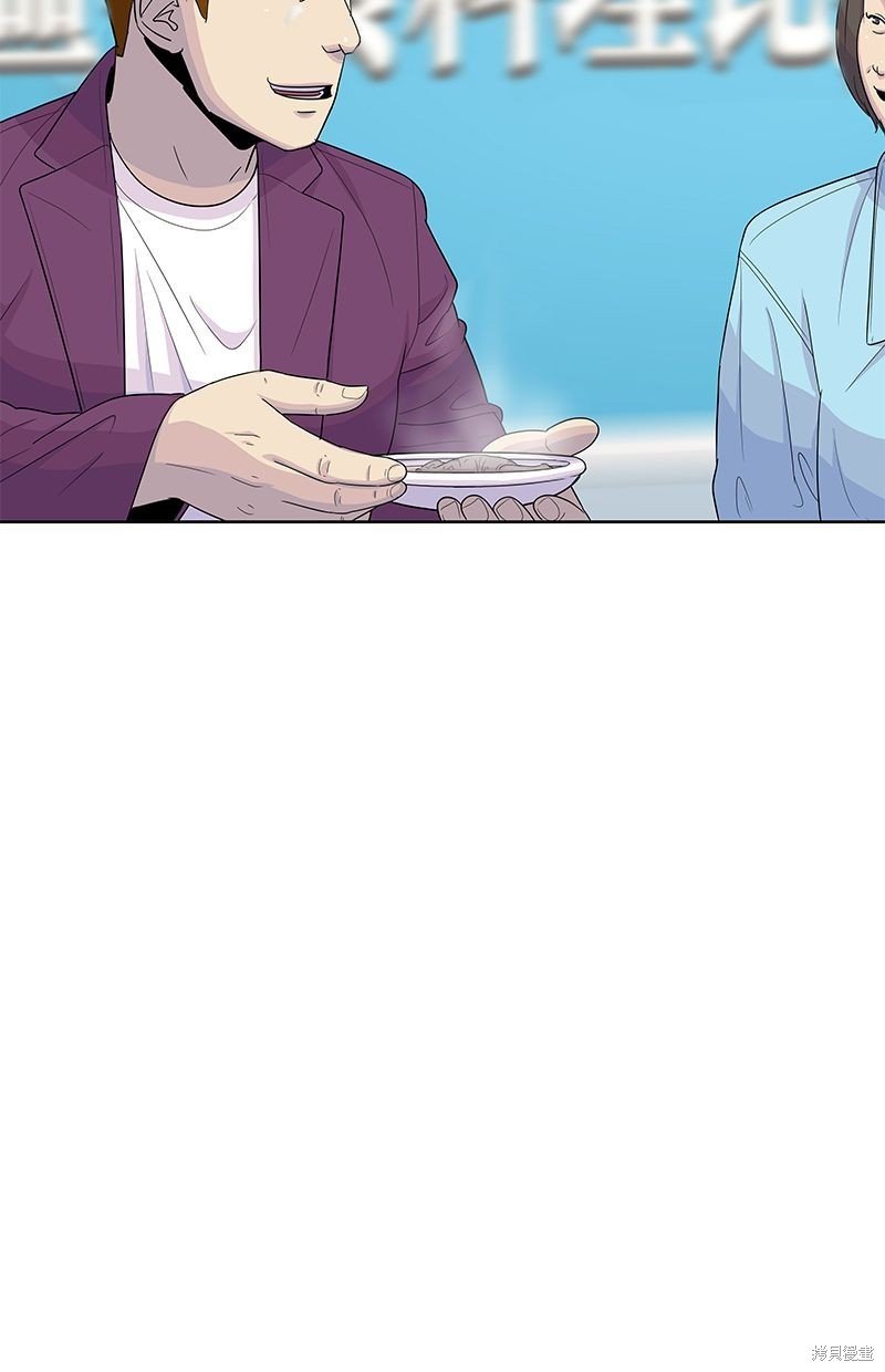第124话