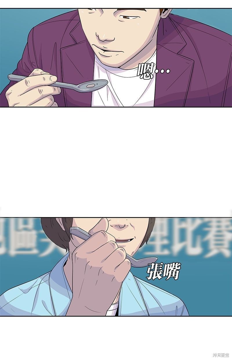 第124话