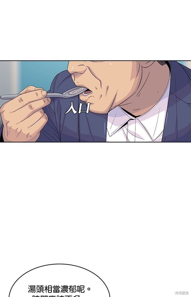 第124话