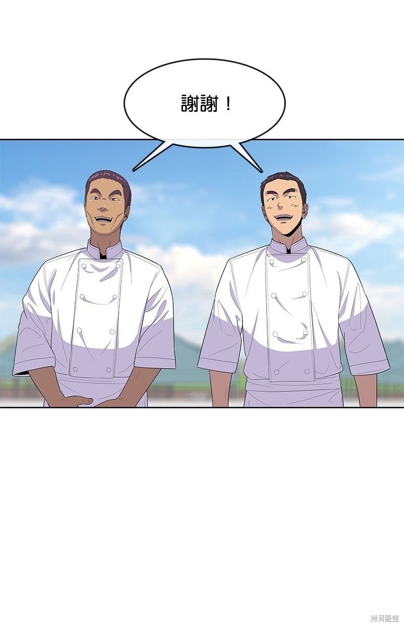 第124话