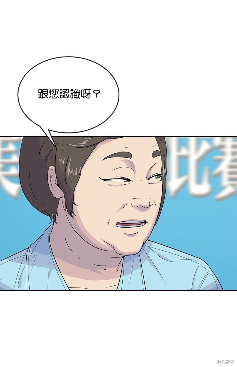 第124话