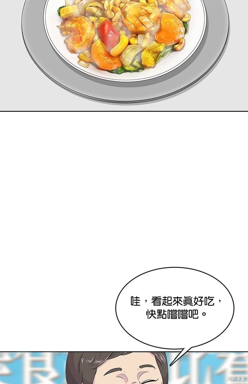 第124话