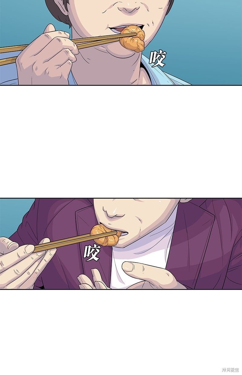 第124话