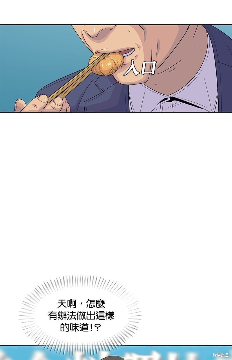 第124话