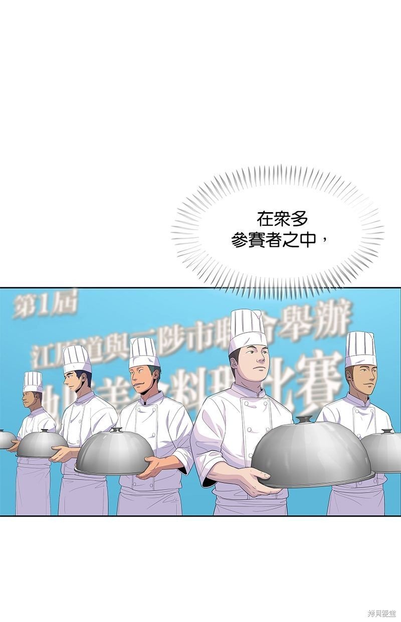 第125话