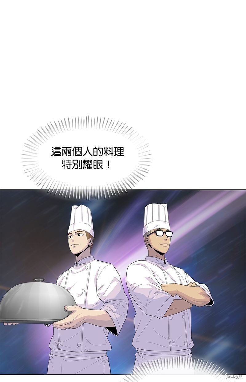 第125话