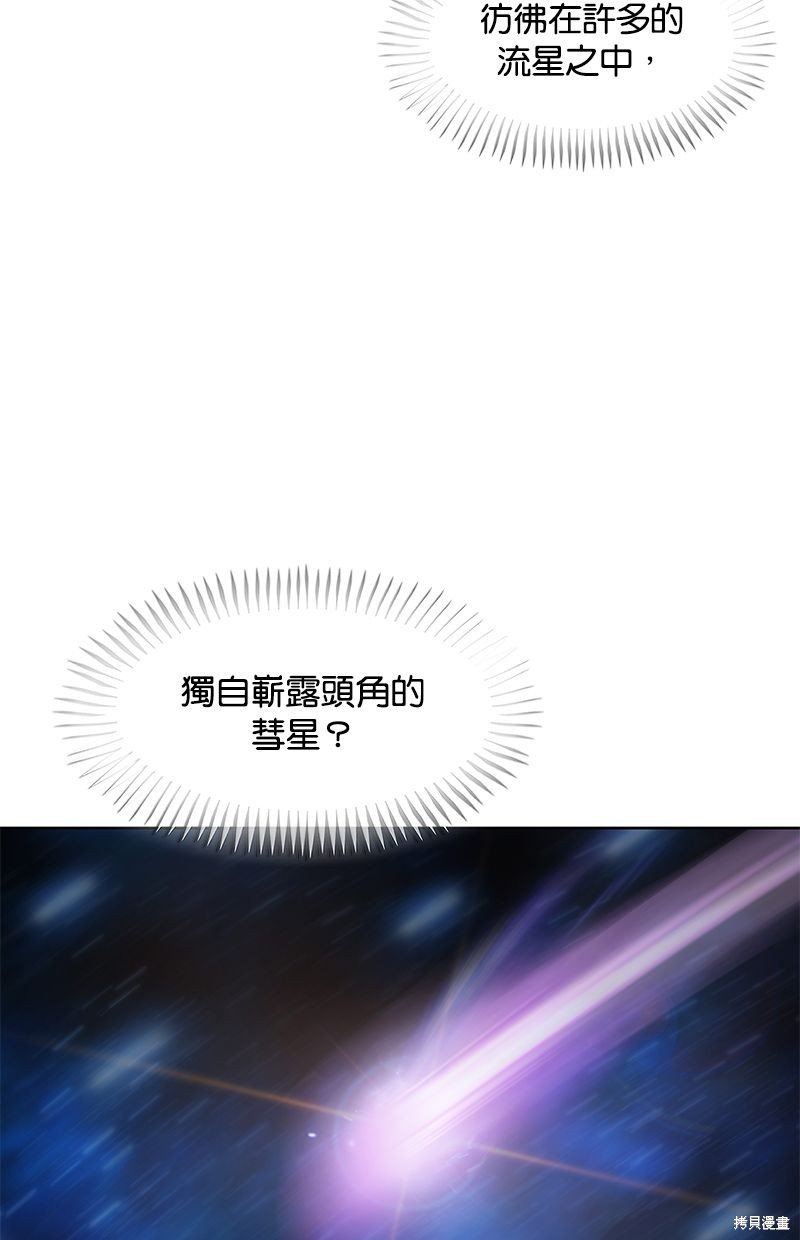第125话