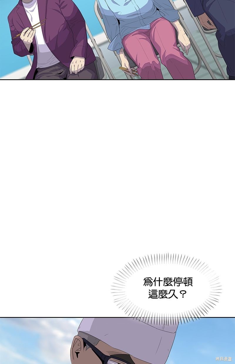 第125话