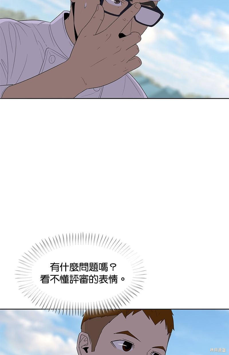 第125话