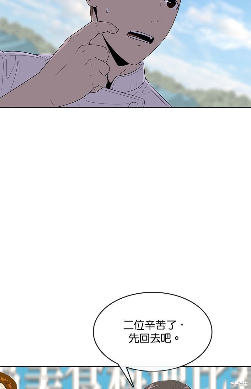 第125话