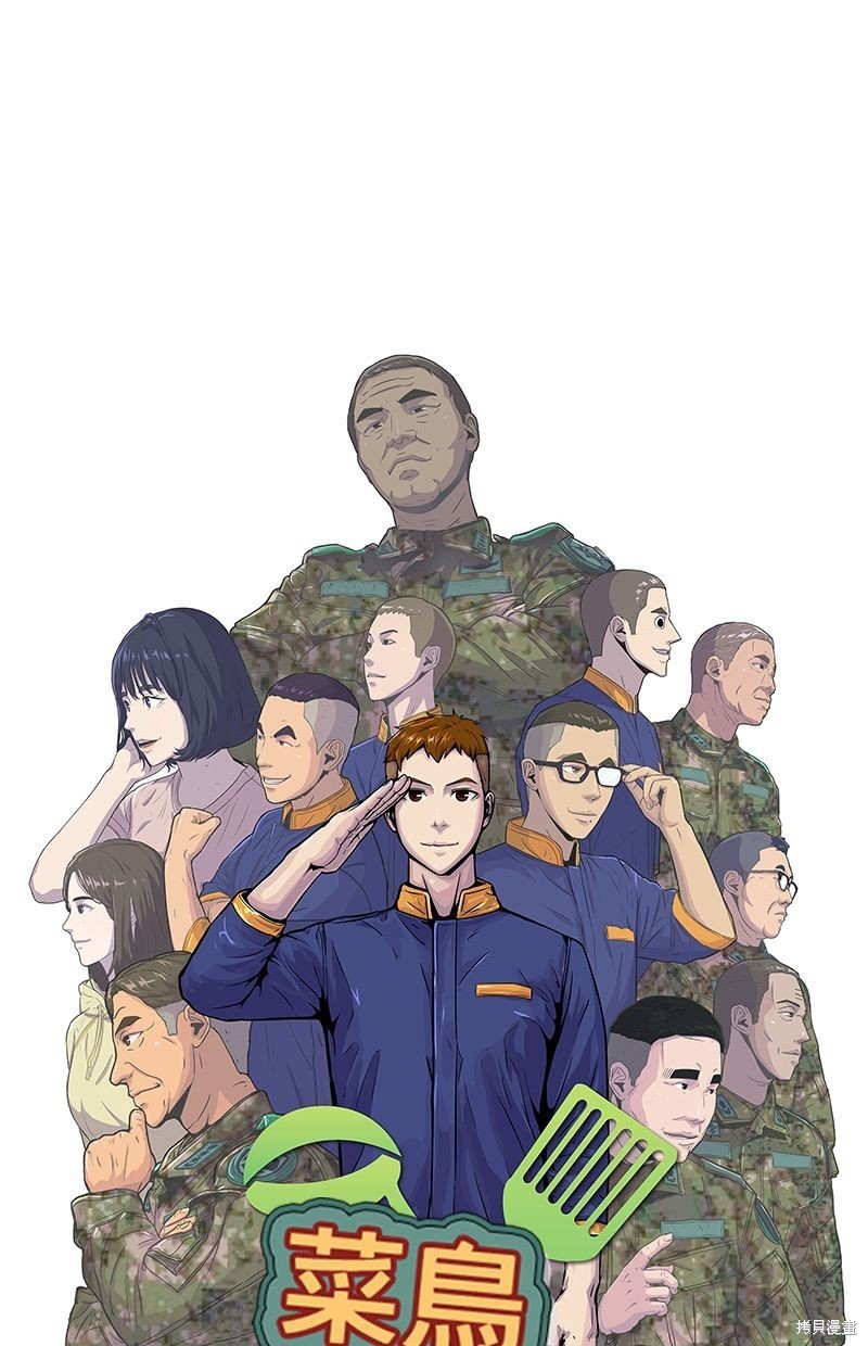 第125话
