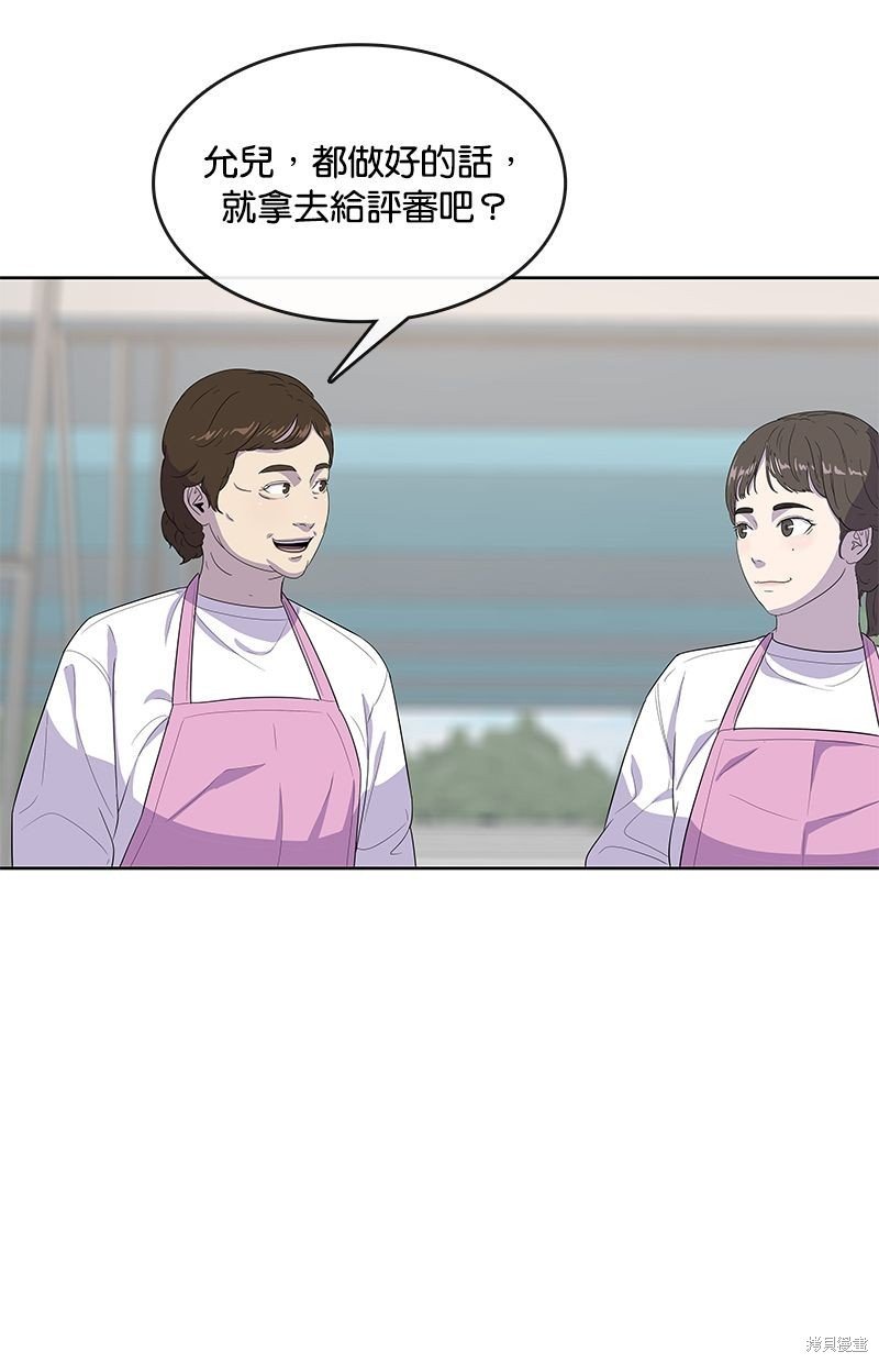 第125话