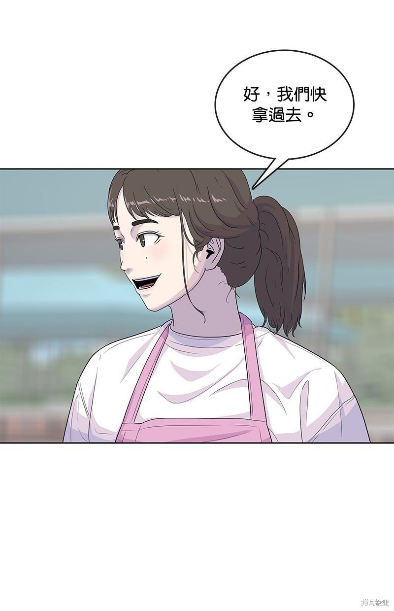 第125话