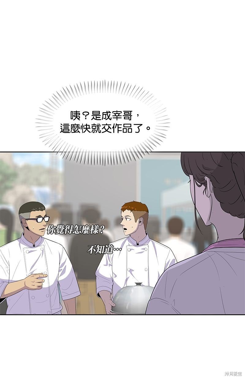 第125话
