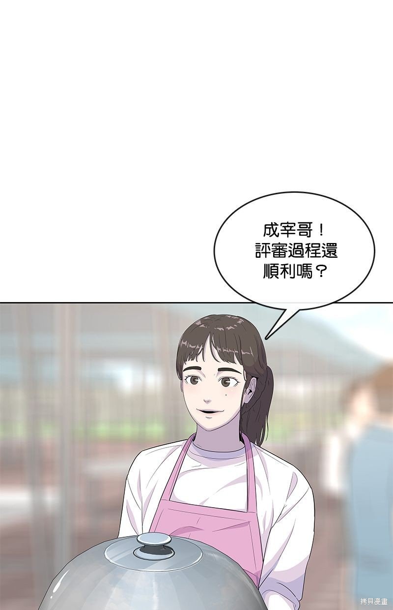 第125话