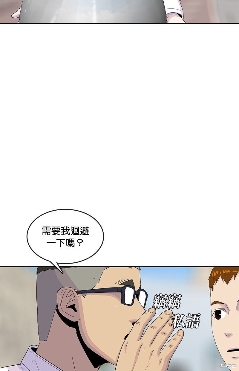 第125话