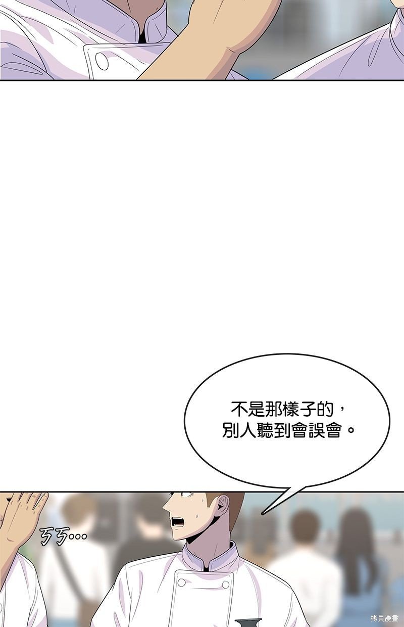 第125话