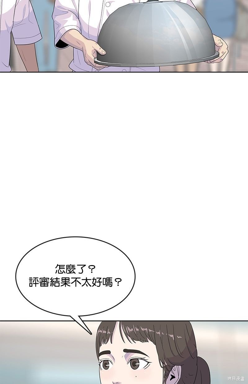 第125话