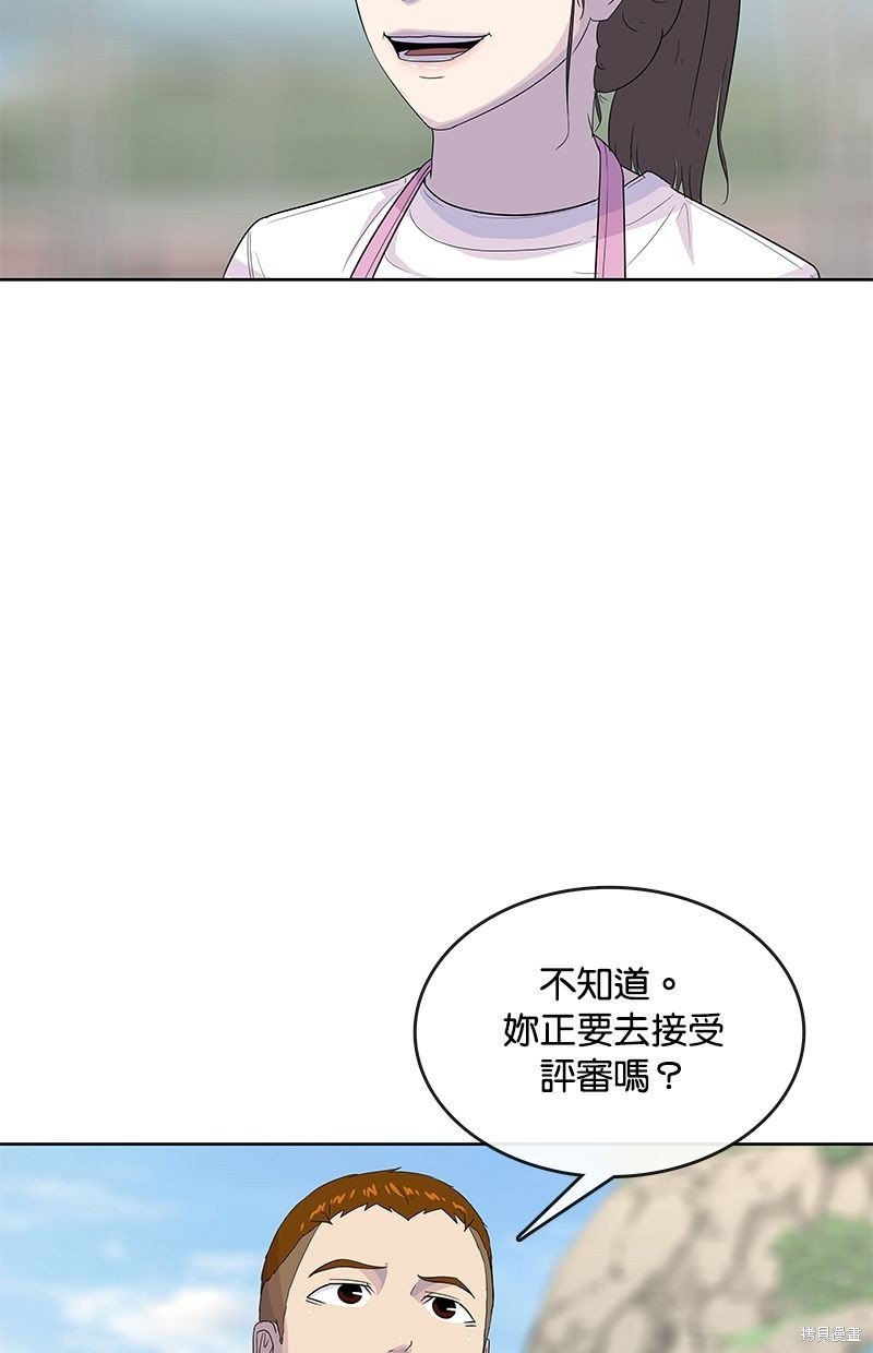 第125话