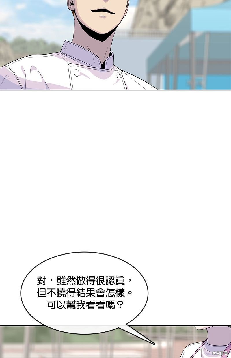第125话