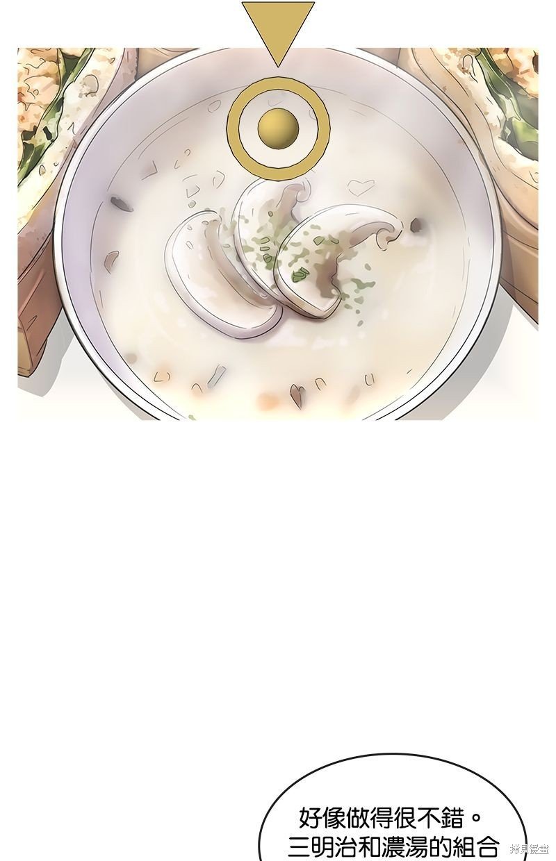 第125话