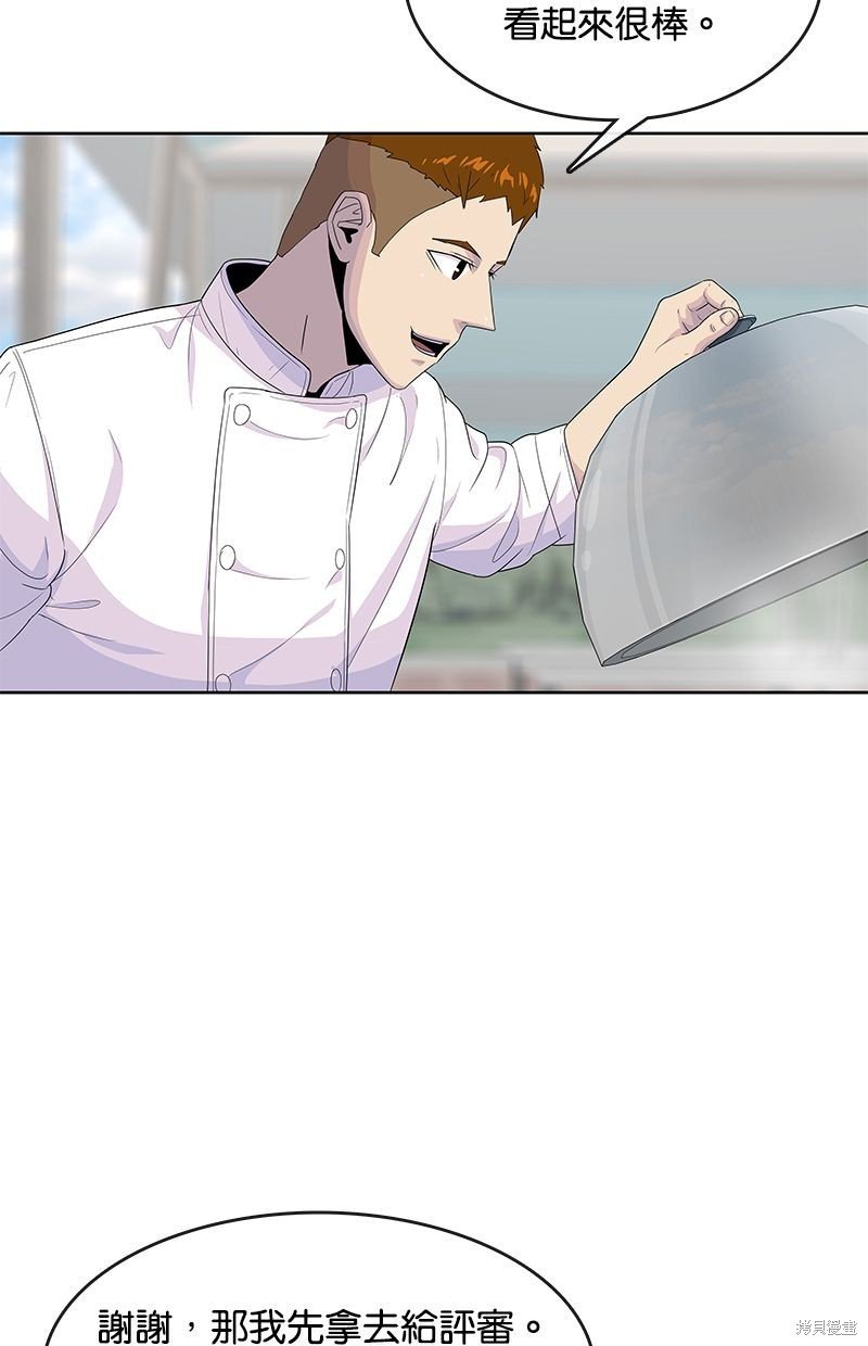 第125话