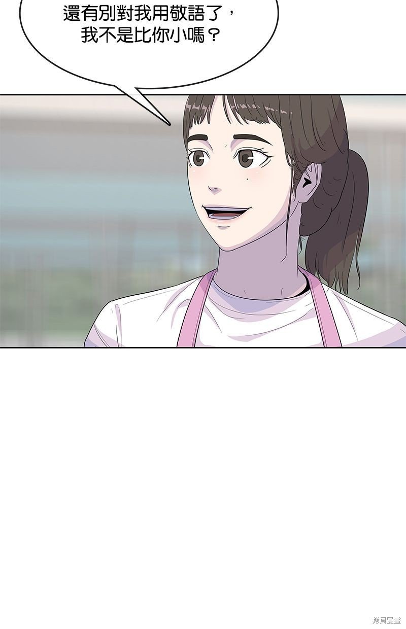 第125话