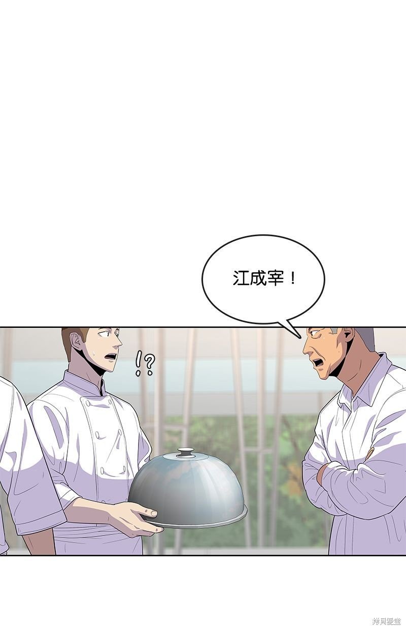 第125话