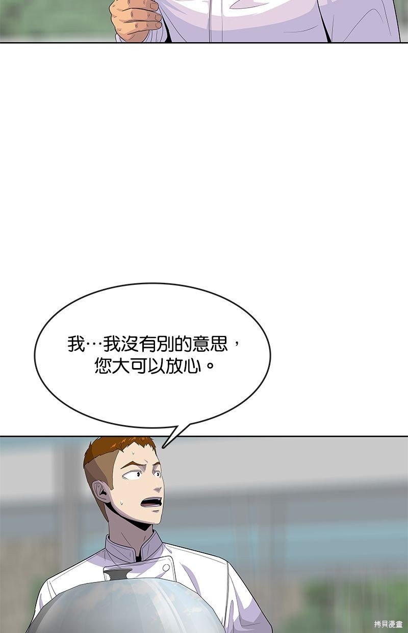 第125话