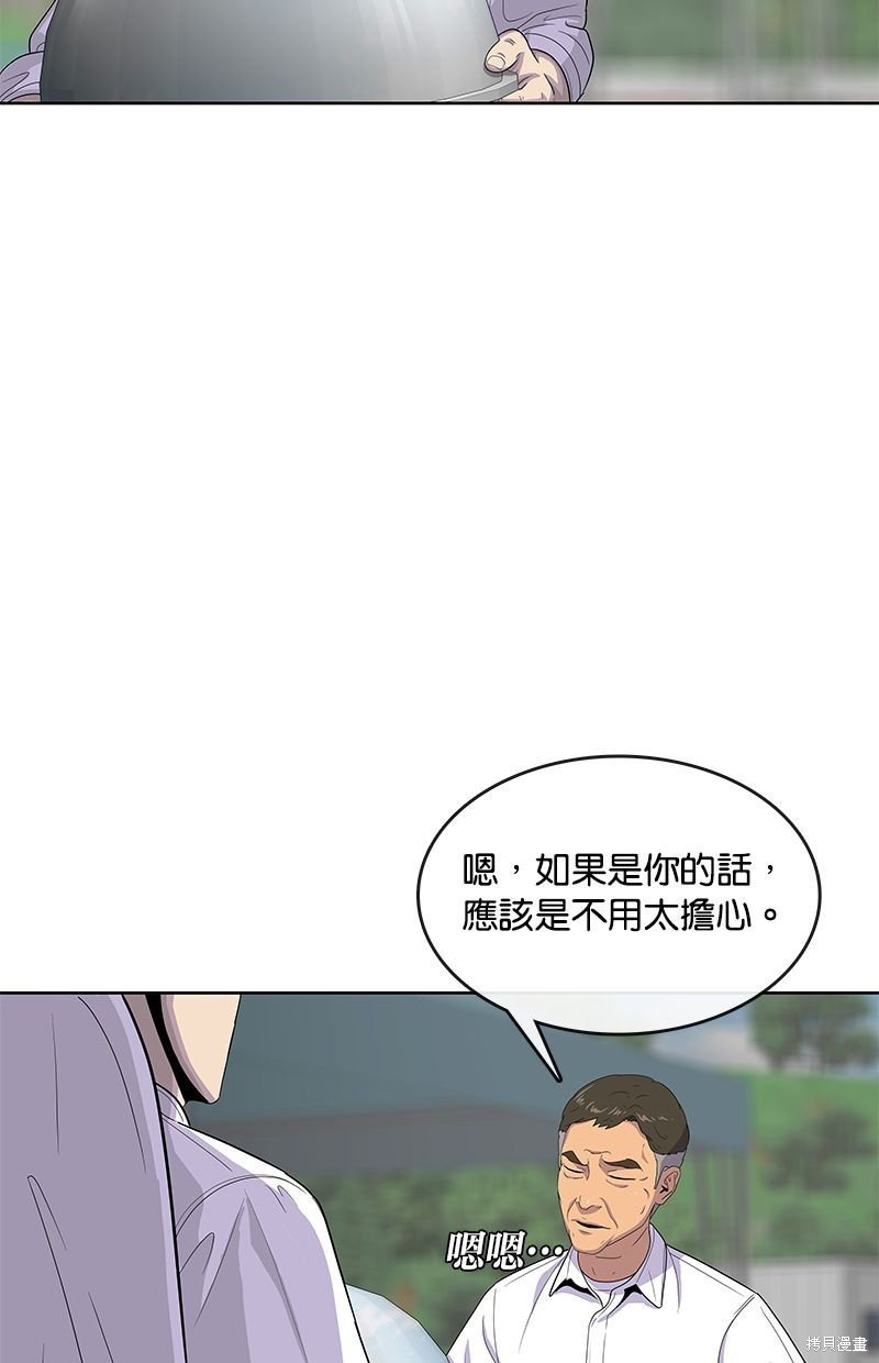 第125话