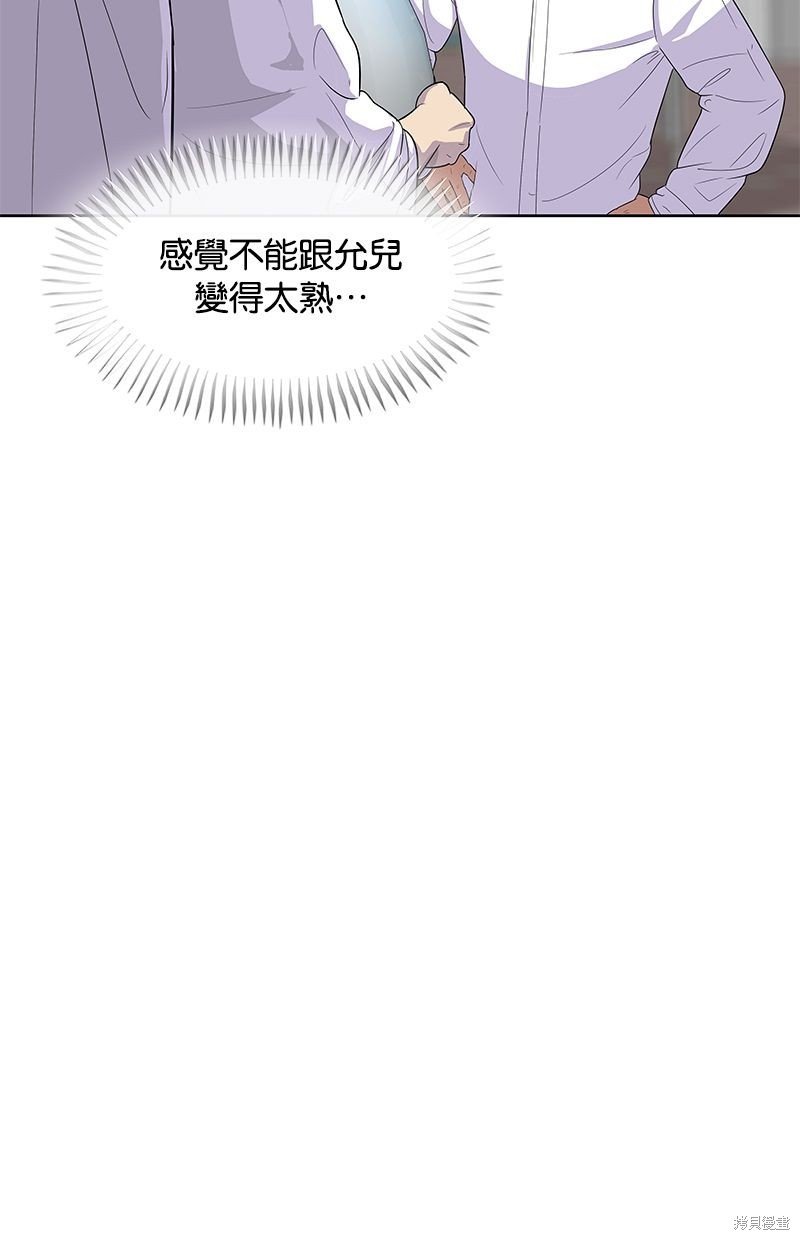 第125话
