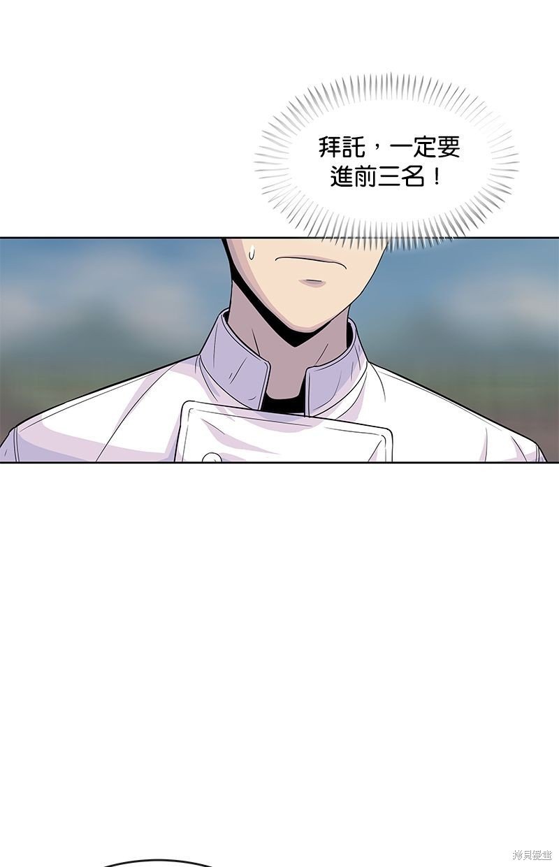 第125话