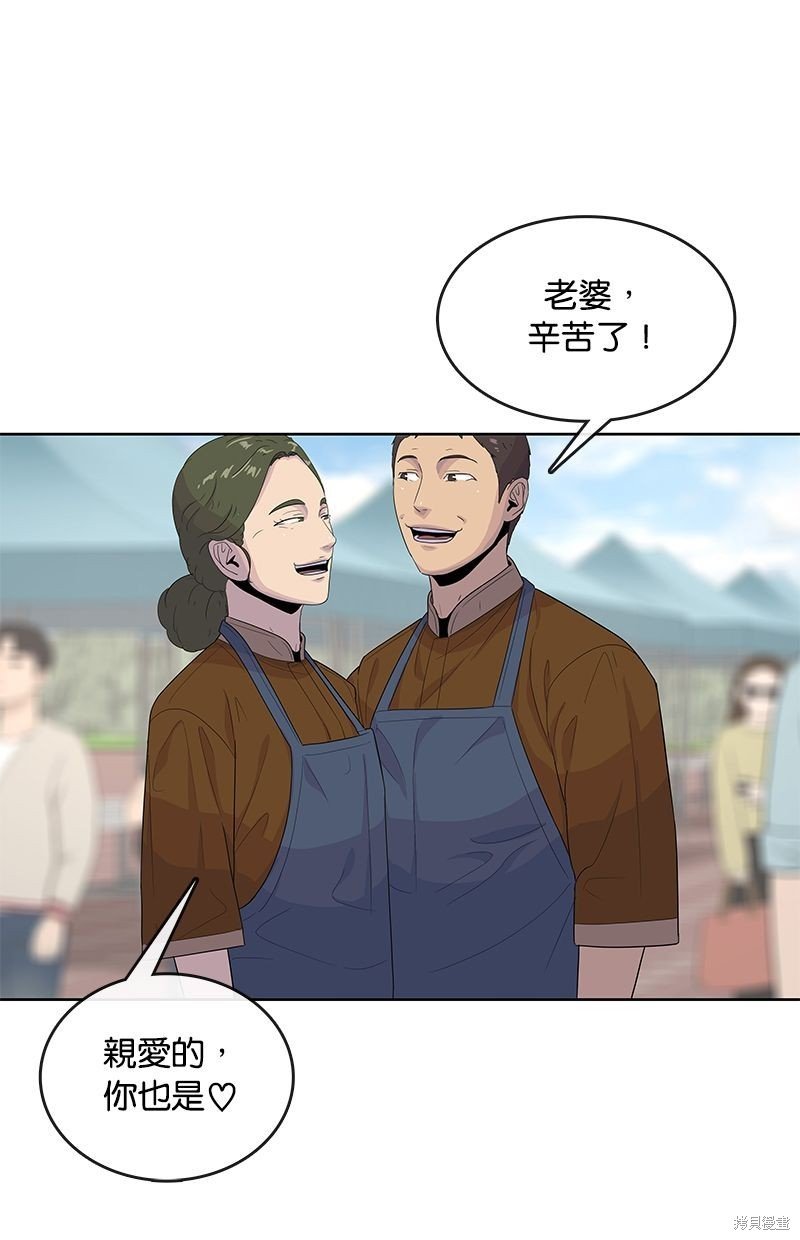 第125话