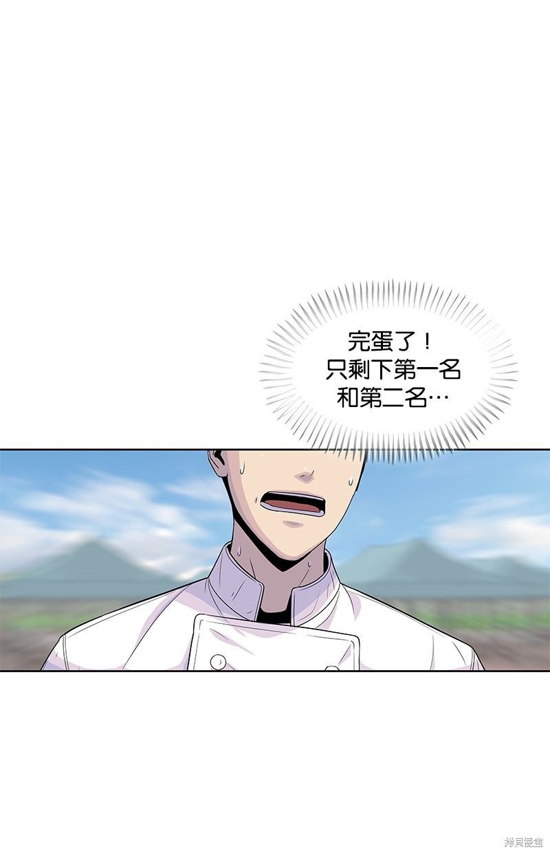 第125话