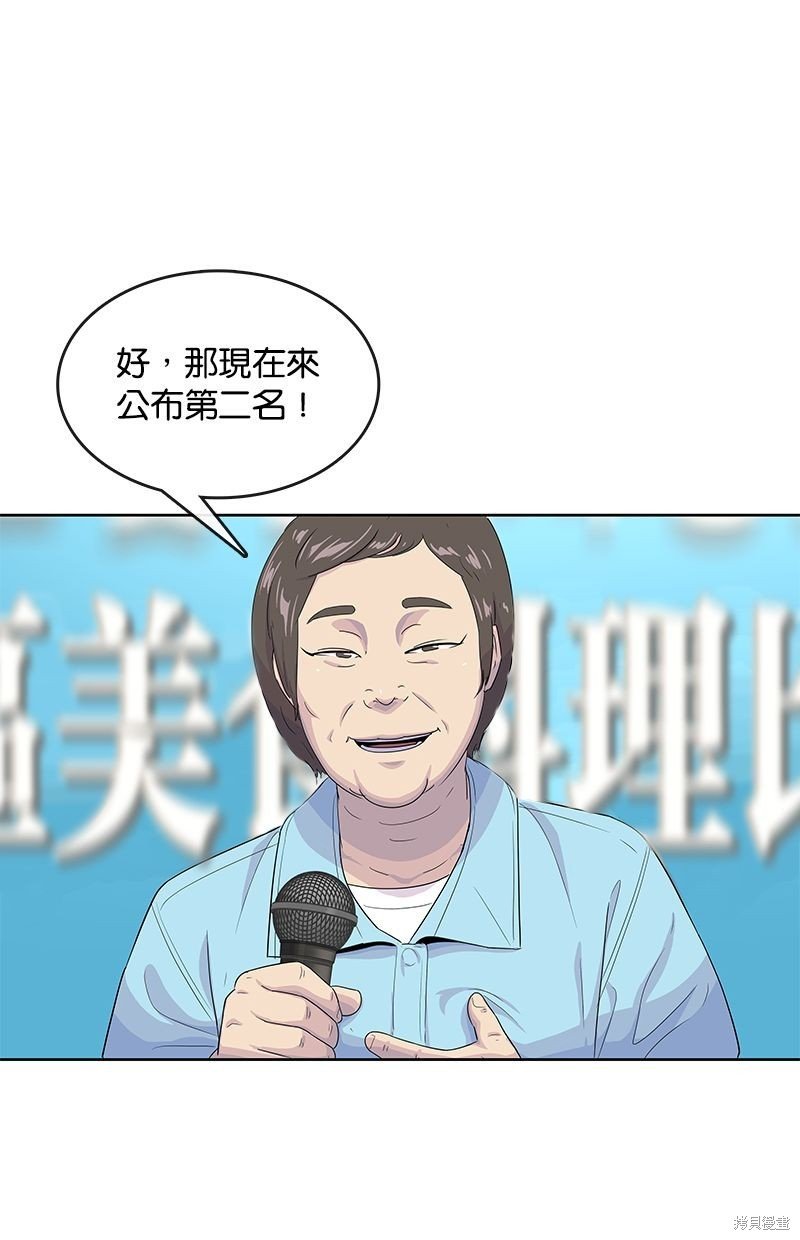 第125话