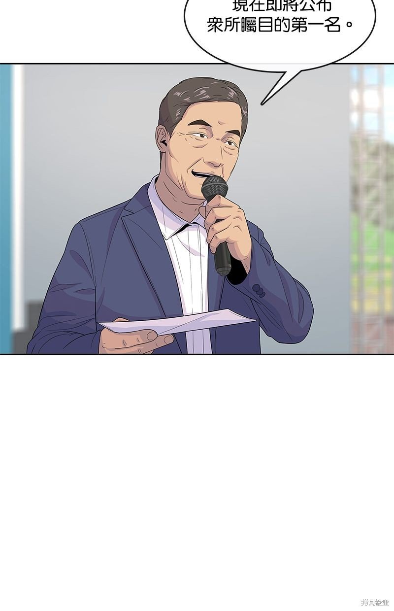 第125话