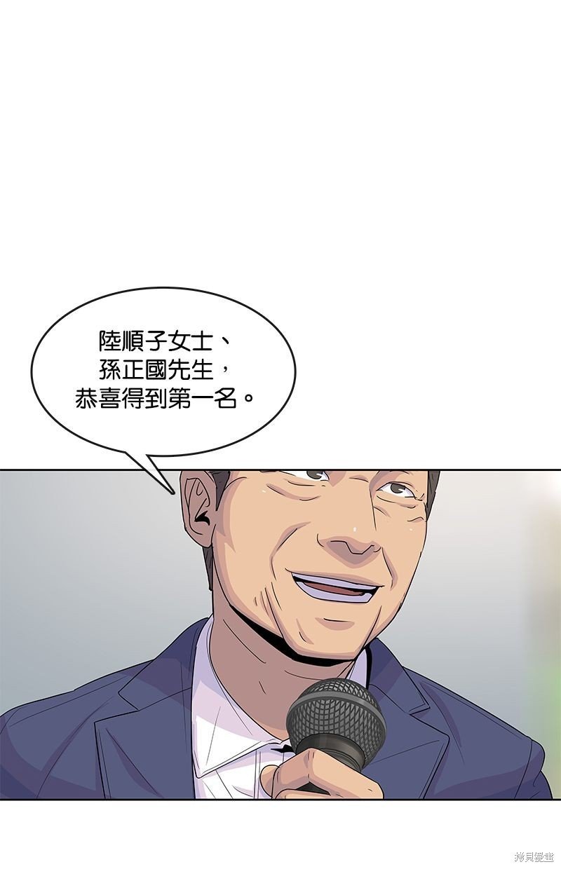 第125话