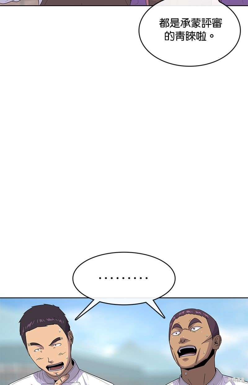 第125话