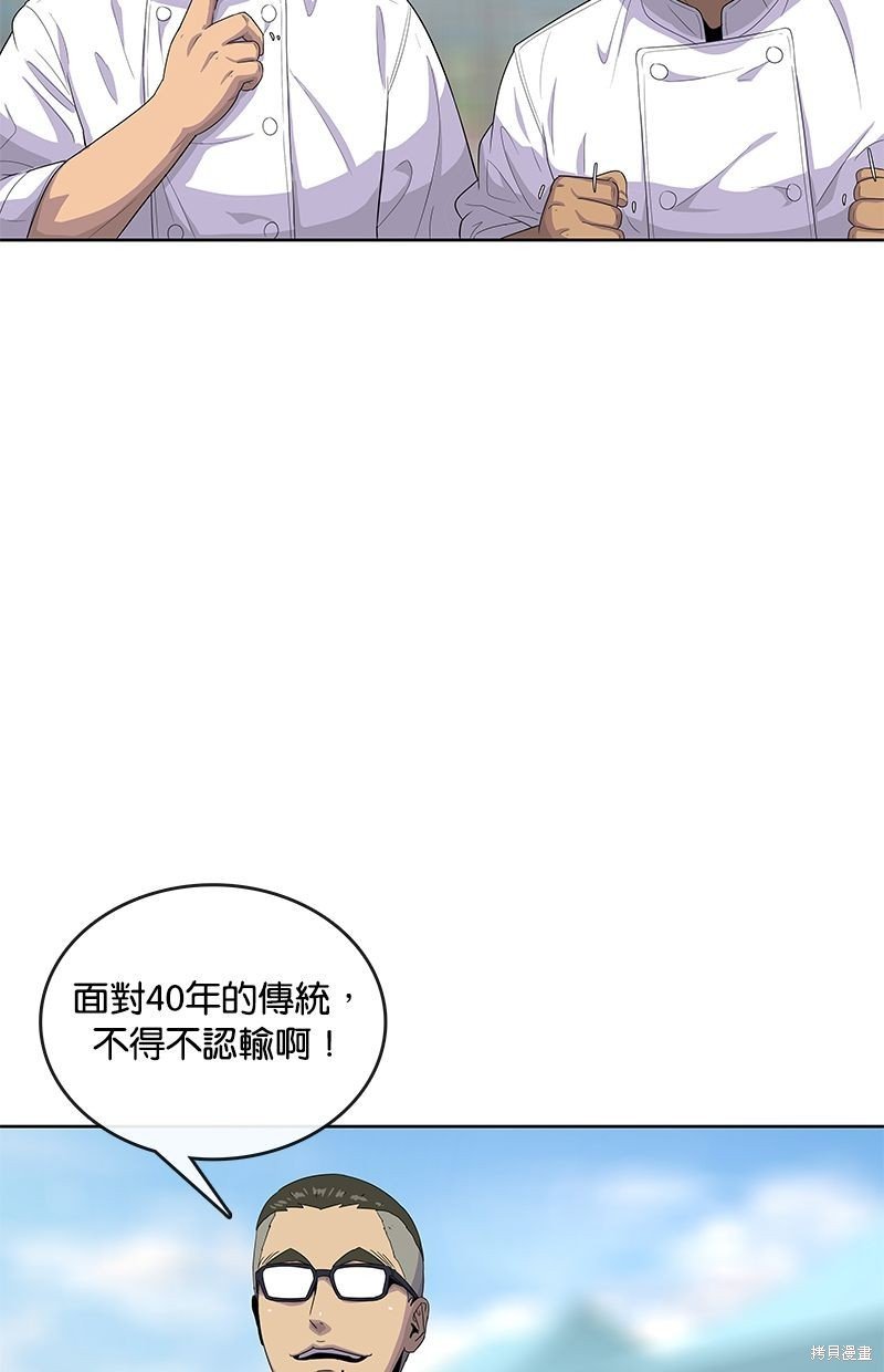 第125话