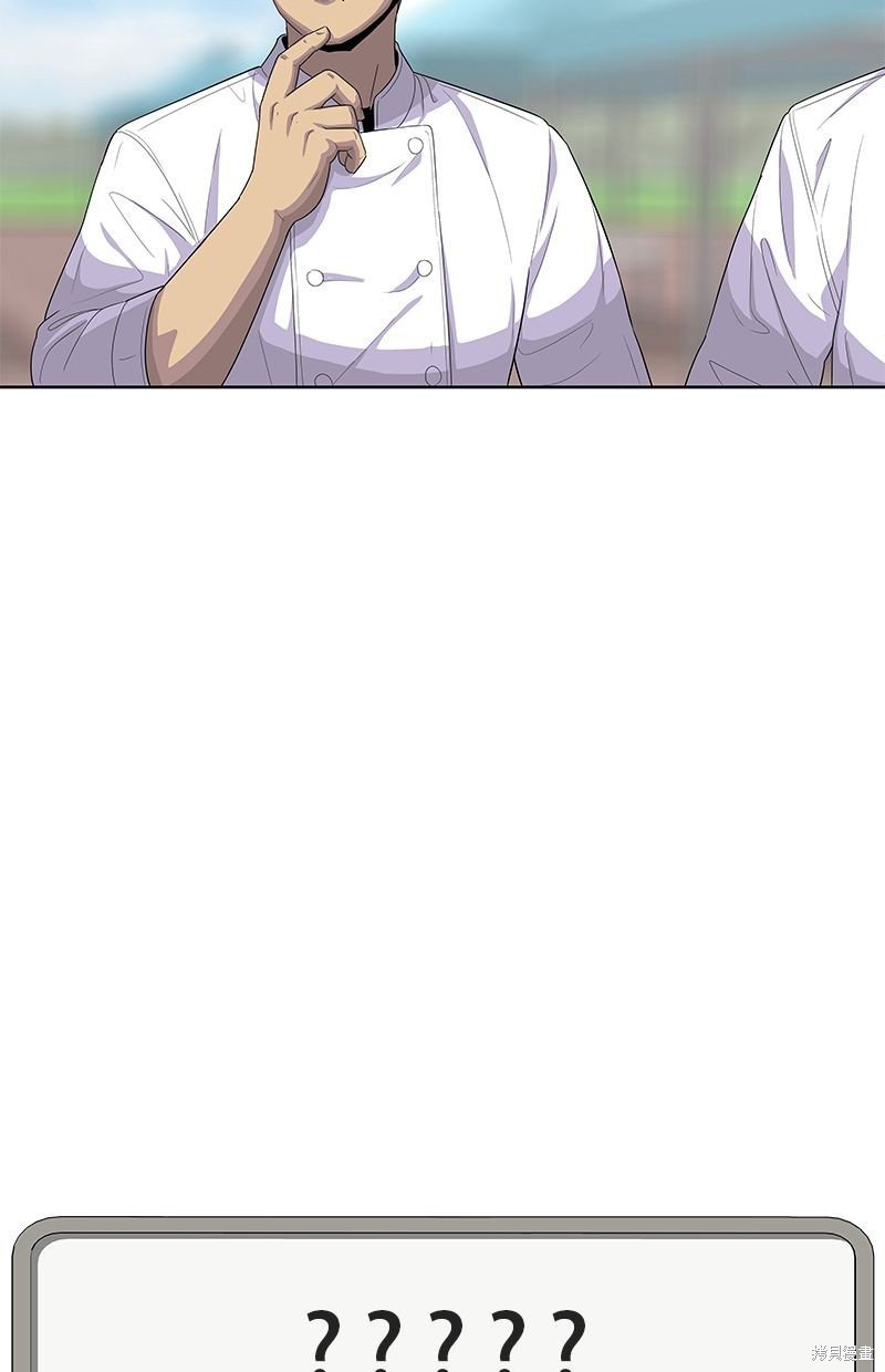 第125话
